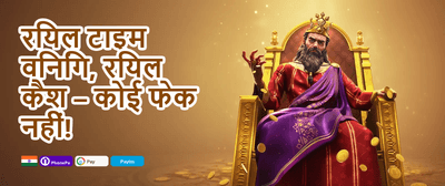 Free Spins on Hot Slots promotion